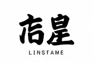 《孤岛气象》片场花絮示意，海面雾气与礁石